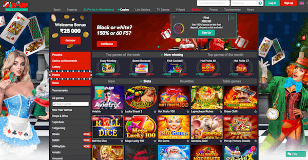 Pin-Up casino home page